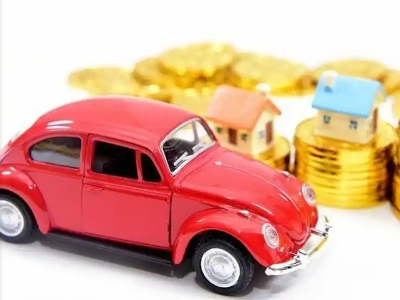 汕头车辆抵押贷款全攻略：不押车、无征信要求的申请流程